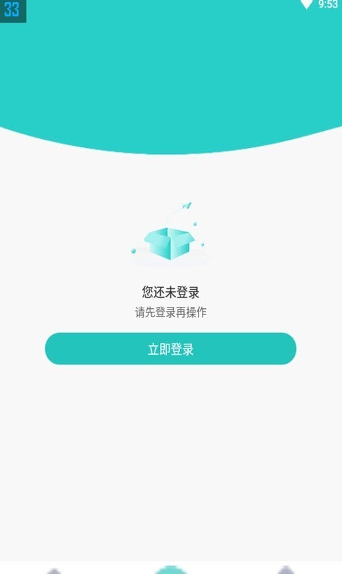 优促2022最新下载