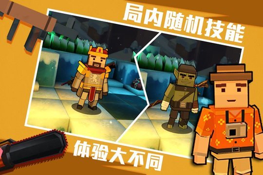 进击炮炮兵最新版截图