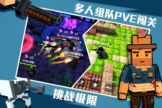 进击炮炮兵最新版截图