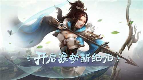 云梦仙歌官网版