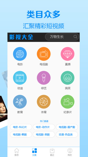 雪梨apptestflight兑换码截图