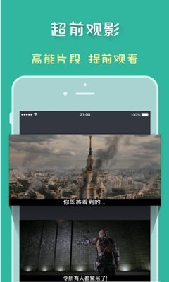 磁力狗在线地址截图