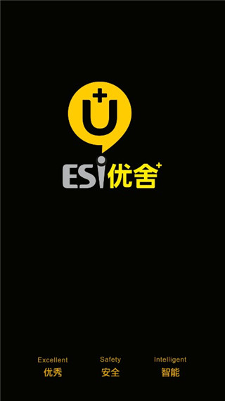 优舍门禁截图