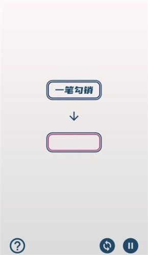 碎碎成语接龙截图