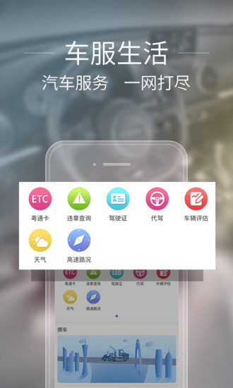 兀卡小程序截图