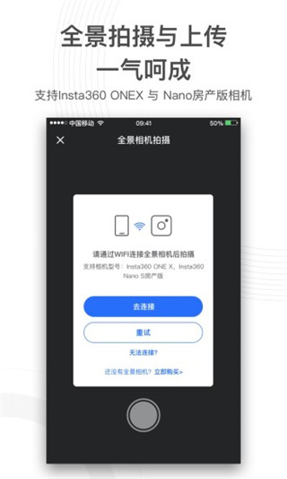 720云截图