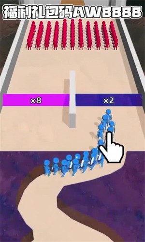 失控联盟最新版截图