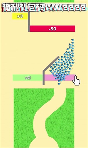 失控联盟最新版截图