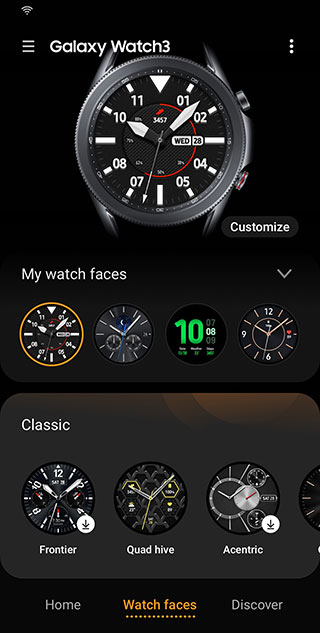Galaxy Wearable截图