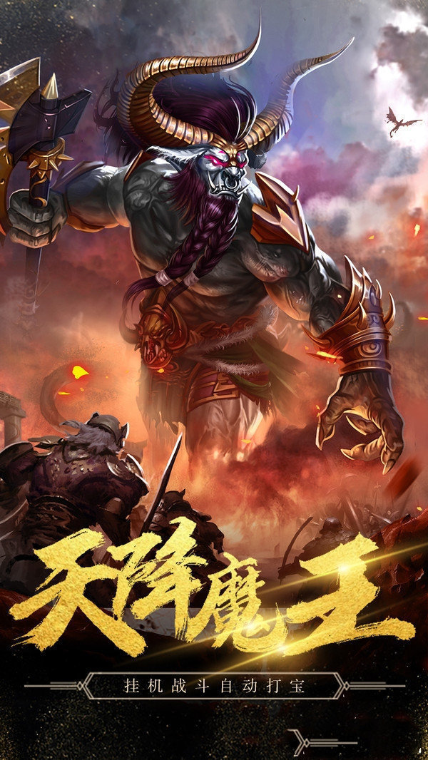 十环传奇官网版截图