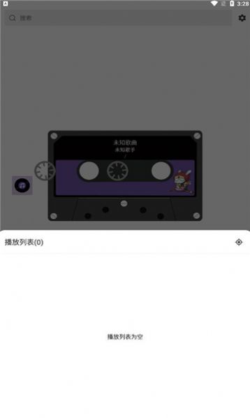 白雪音乐截图