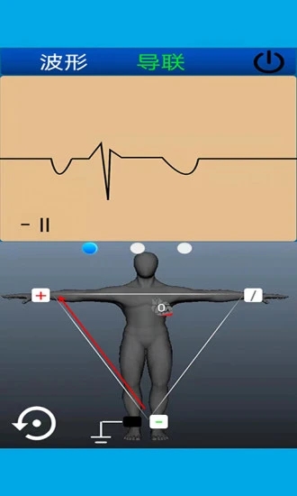 心电图计算器截图