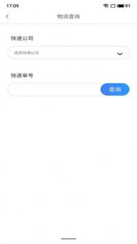 字节狂奔截图