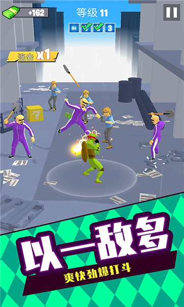 格斗高手3D截图