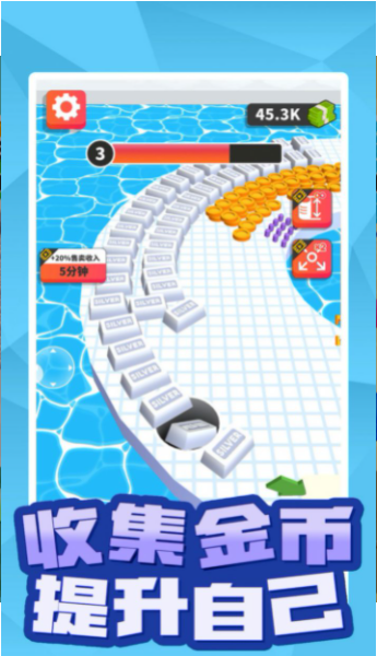 黑洞世界截图