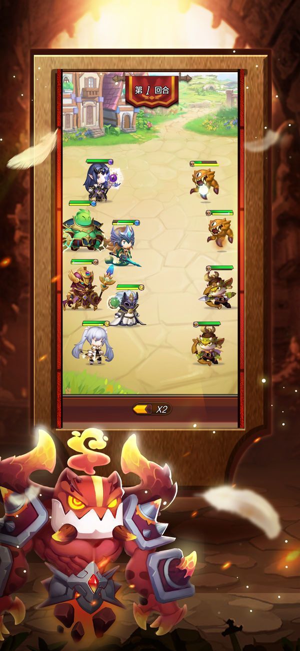 暗黑骑士截图