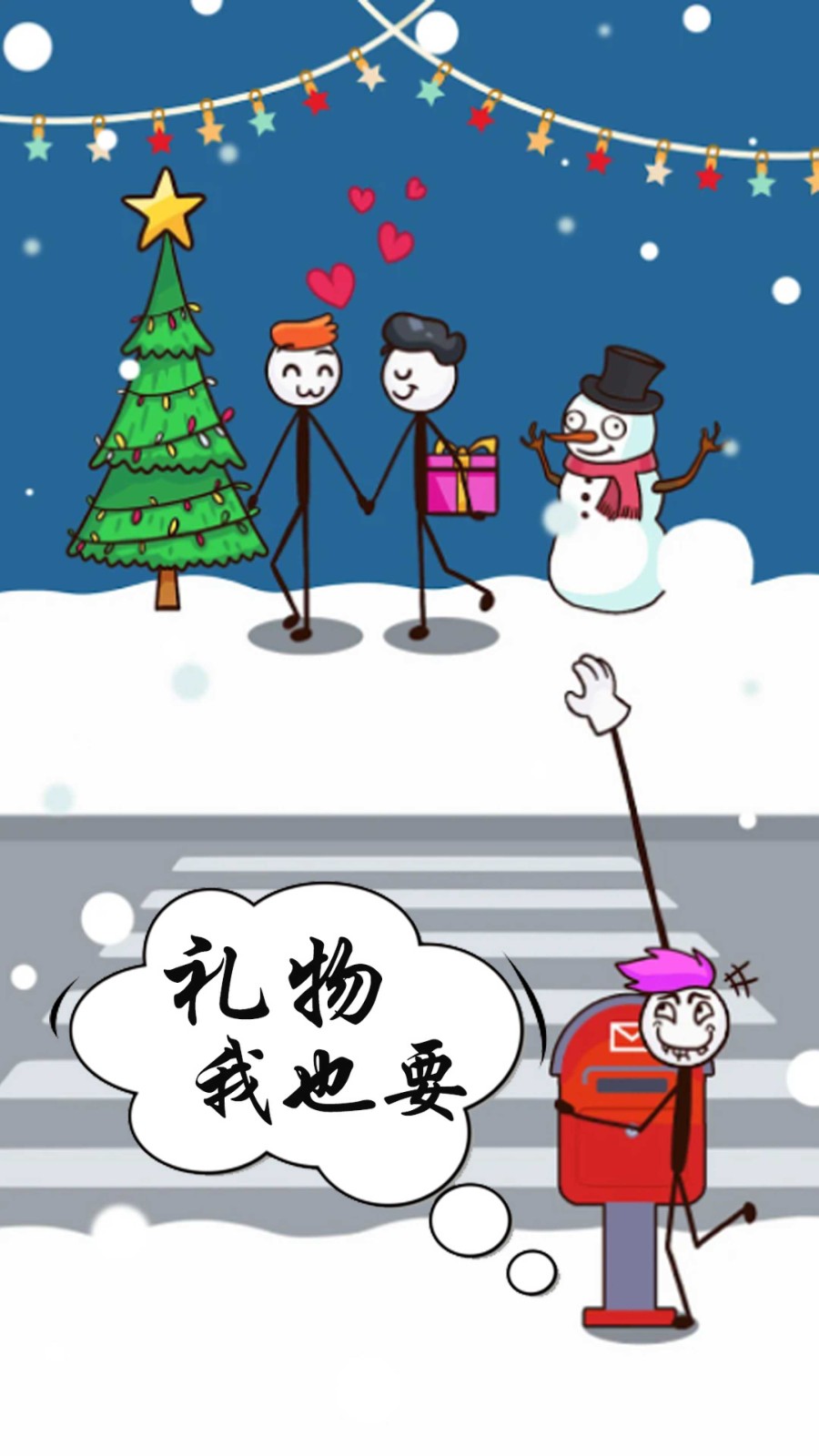 画个毛线窃取截图