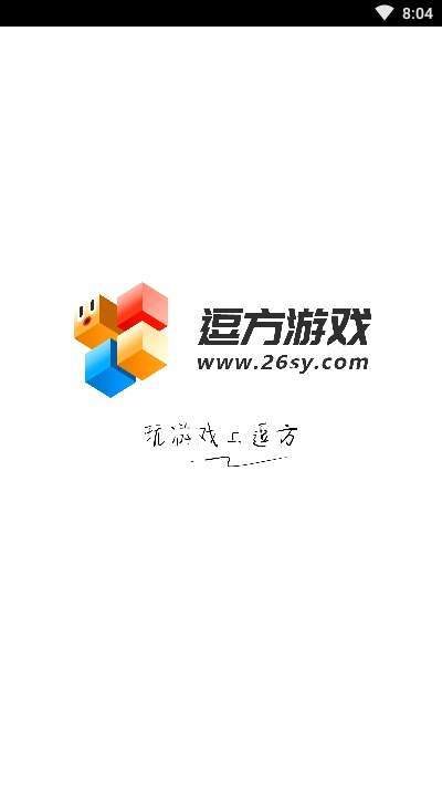 逗方游戏盒截图