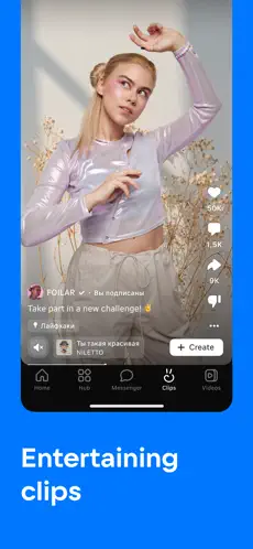 VKontakte最新app官方版下载截图