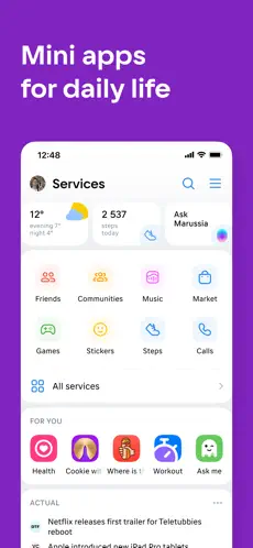 VKontakte最新app官方版下载截图