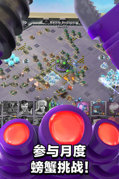 海岛奇兵官方版下载2023截图
