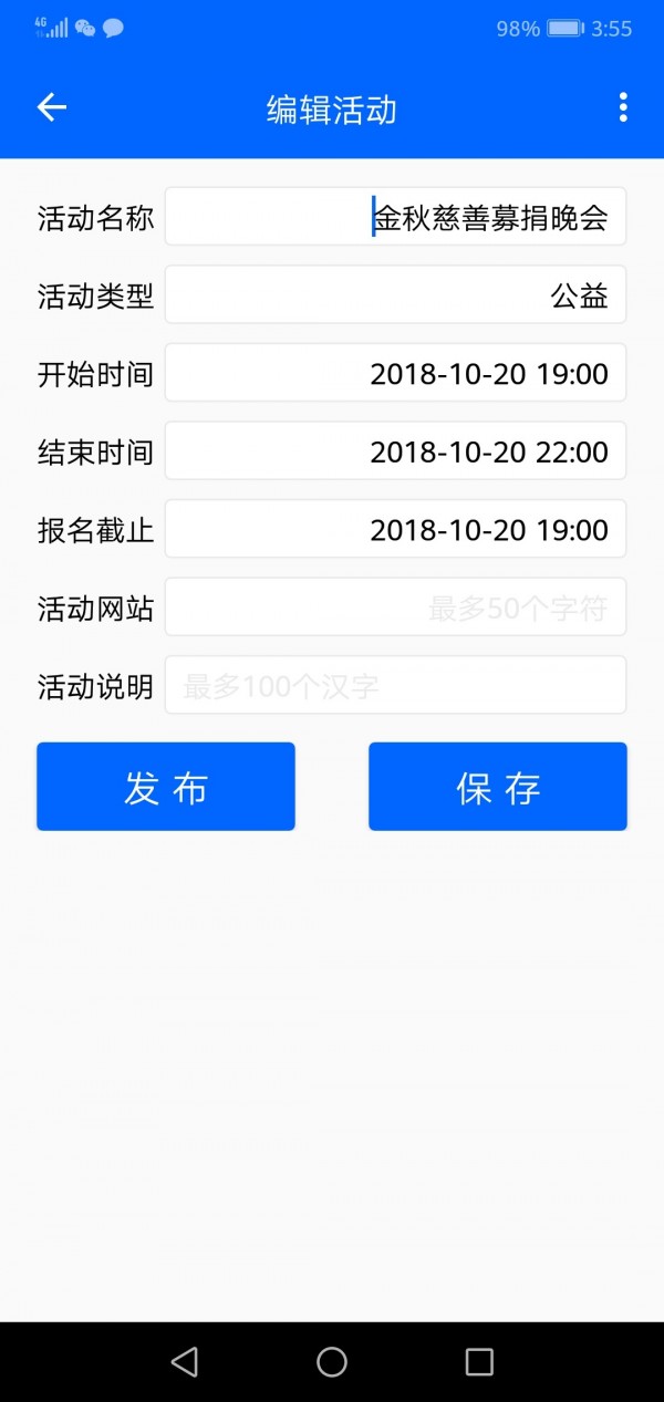 水精灵app最新版下载