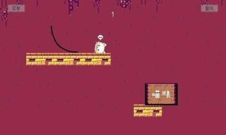 你家猫饿了中文版下载截图