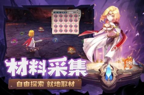 魔力宝贝归来手游最新版下载截图