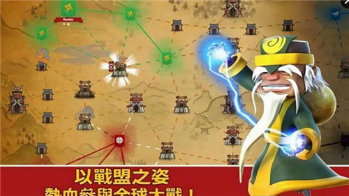 武士攻城记手游中文版下载截图