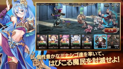少女x英雄游戏最新版下载截图