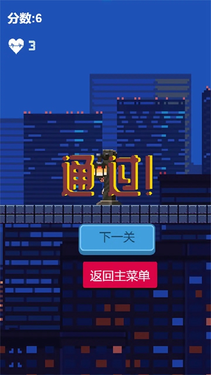 辛巴跑酷手机版下载截图