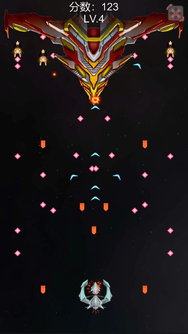 Chase Stars截图