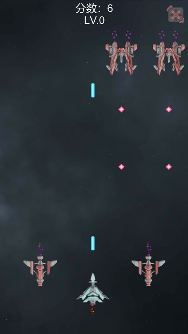 Chase Stars截图