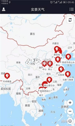 实景天气预报app下载安装截图