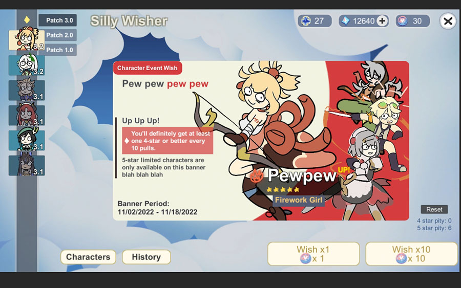silly wisher中文版下载安装截图
