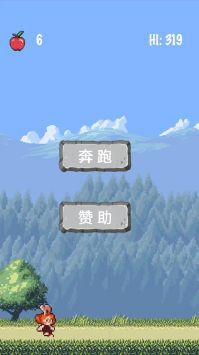 圆圆爱奔跑截图