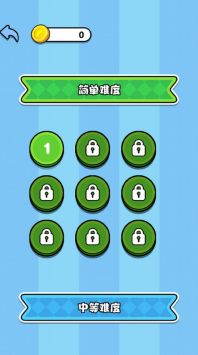 迷宫找厕所截图