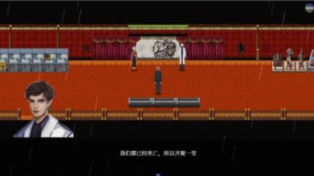 液化物截图