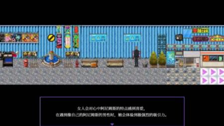 液化物截图