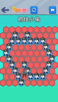 站住抓小偷截图