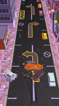 真实停车模拟器截图