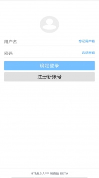 蓝奏云app下载安卓最新版安装截图