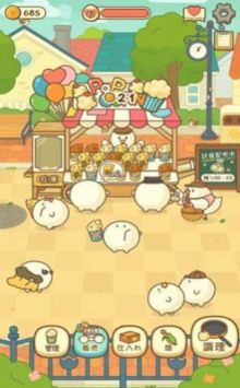 爆米花餐厅截图