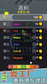 荒野神射手截图