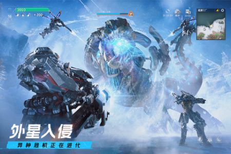 星球重启截图