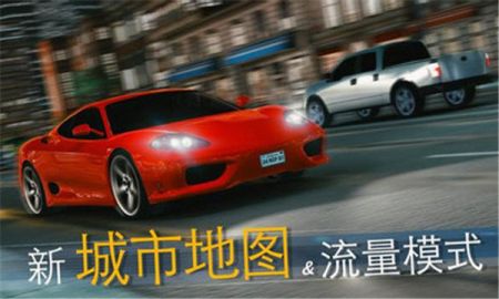 真实泊车2截图