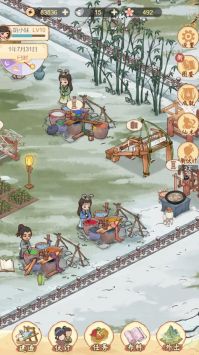 胡记布庄截图