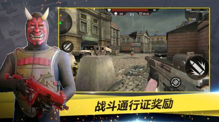 特工超级小分队截图