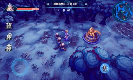 物质与魔法截图