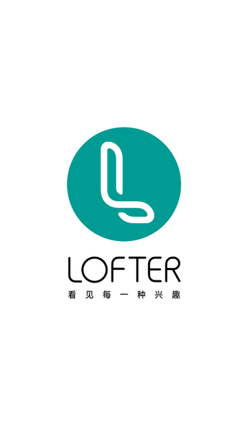 乐乎lofter下载官网版安装截图